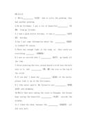 牛津初中英语8B UNIT1单词拼写练习题